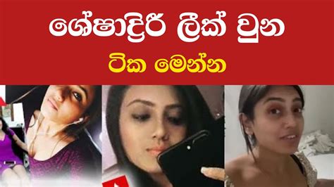 Srilanka Actress Leak Archives